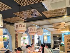 -老淮滨-蚌埠非遗小吃(淮河路店)