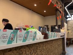 -亚龙湾亚泰商业街