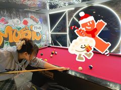 -4k轰趴馆(苏州街店)