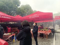 -湖南雨花非遗馆