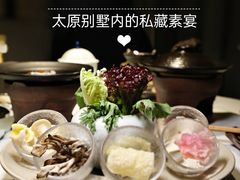 -叶叶菩提·晋福宫