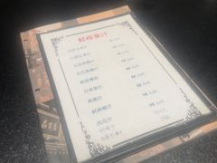 -荣兴酒家(徐家汇店)