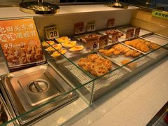 -池田寿司·新鲜现做(昌平悦荟店)