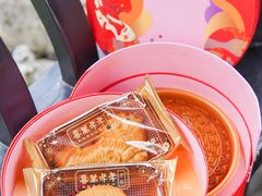 -喜万年年.嫁女饼.顺德特产(华侨城店)