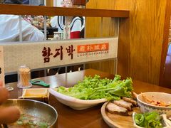-老朴饭店(邮政街总店)