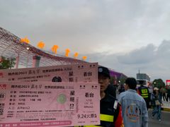 -山西体育中心红灯笼体育场