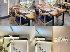 -李清佛跳墙|福建省十大名厨之首(后江埭店)