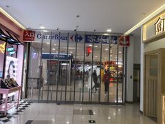 -新田360广场(上海华侨城店)