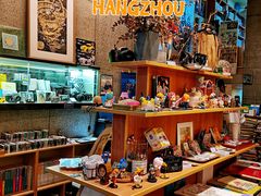 -风雨书店(下城店)