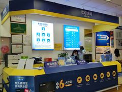 -麦德龙(包河店)