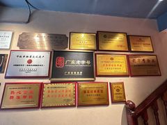 -春梅里卤鹅馆·47年老字号(中山路店)