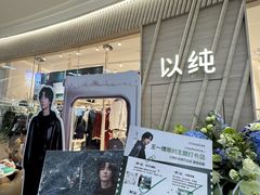 -万达广场(南昌红谷滩店)