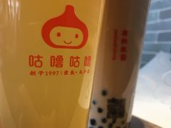 青柠蜜柚绿茶-咕噜咕噜·章鱼小丸子(西湖路店)