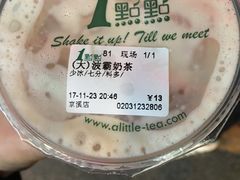 -1点点(京溪店)