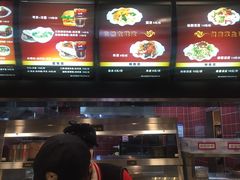 -魏家凉皮(兵马俑店)