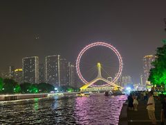 -天津之眼摩天轮