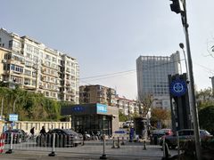 -江苏省人民医院(广州路院区)
