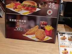 -麦当劳(四川北路店)