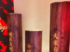 -德天顺盖码饭(人民西路店)