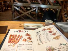 -木屋烧烤(大屯路店)