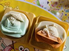 -百年同和·江南点心院(山塘街店)