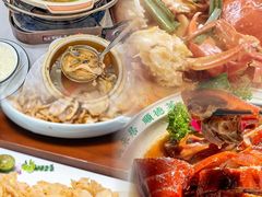 -美未居·老字号·地道顺德菜·桑拿鸡·鱼生(容桂店)