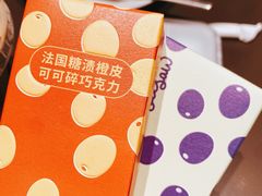 -Seesaw Coffee(苏州中心店)