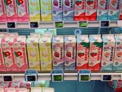-盒马鲜生(富田新天地店)