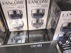 -日上免税店(三径路t3店)