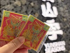 -苏州中心商场