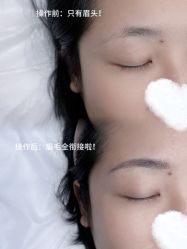 -张小野·专业半永久纹眉