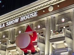 -斯卡拉演艺集团