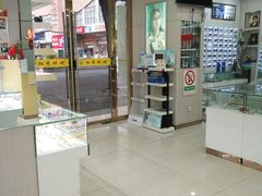 -独秀眼镜(潜阳路一中店)