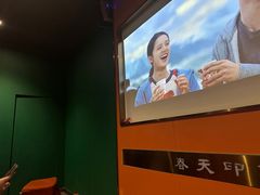 -立里春天印象·影院足疗轻养SPA(二十四城店)