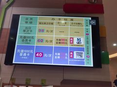 -天空之城欢乐嘉年华苏州店(环球188广场店)