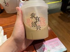 -寻宝记绍兴菜(鲁迅路店)