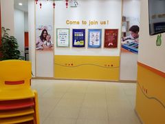 -东方童画少儿美术(金桥体验馆)