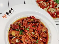 -霸王虾·麻辣小龙虾(清水河公园店)