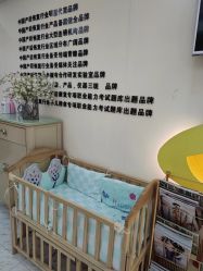 -骄阳兰多产后修复(徐东旗舰店)