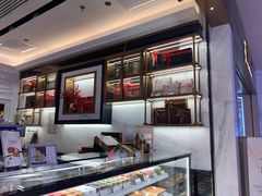 -布歌东京(万象天地店)