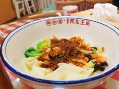 油泼面-张郎西北王(鸿通城购物中心店)