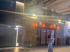 -欧巴烤肉(创富世纪店)