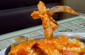 Fresh Tomato Pork Cutlet Rice