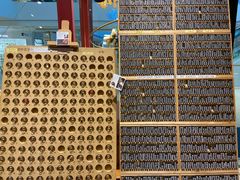 -西西弗书店&矢量咖啡(凯德晶萃广场店)