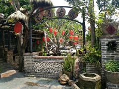 -五邑人家(江门店)