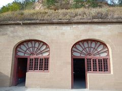 -延安杨家岭革命旧址