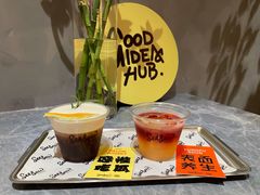 感性吃瓜-Seesaw Coffee(88铜仁路店)