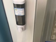 -中国建设银行(重庆市分行)