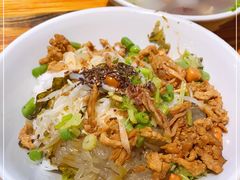 -椰小调.儋州米烂(名门店)