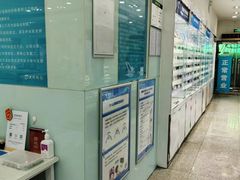 -大明眼镜(西四店)